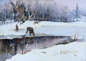 «Катерина», 1954