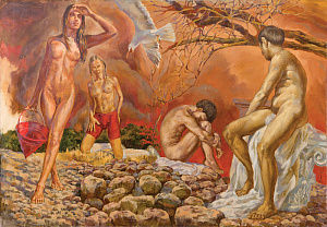 «Дихотомия желания», 2011