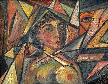 "Cubefuturistic composition with a woman", 1940th