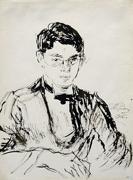 "Portrait of a Young Man", 1916