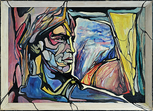 «Мой другой мир», 1970-е