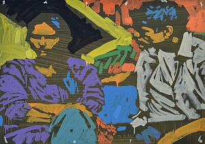 «Беседа», 2016