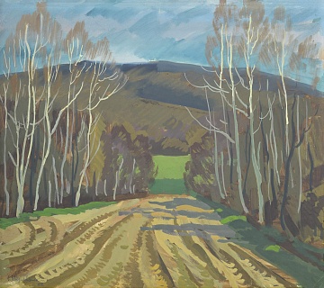 "Spring Road", 1982