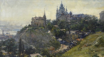 "Old Kyiv", 1957
