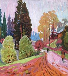 «Пейзаж с дорогой», 1978