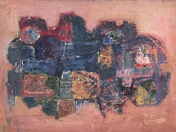 "Conversation", 1978