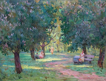 "In the park", 1963