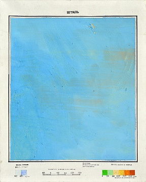 "Calm", 1993