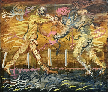 "Cain, Cain, Abel ...", 1989