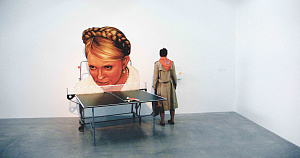 Интерактивная инсталляция, 2007, из проекта «Игры разума»