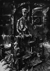 "Memorial VІ", 1988