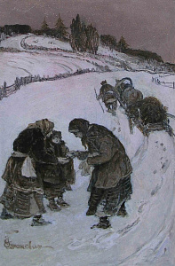 "Просят милостыню", 1960-е