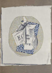 «Бокал и газета», 1963