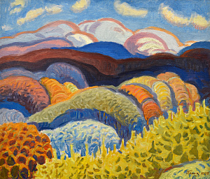 «Карпаты», 1975