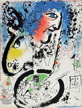 "Self-portrait", 1960