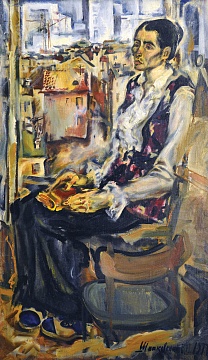 "Nina", 1977