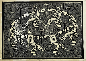 «Аркан», 1965