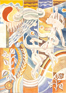 «Юность», 1960