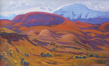 «Горы Армении», 1965