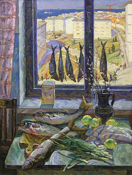 "Our Window", 1969