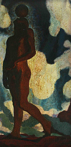  — "Boy with a Ball", 1966