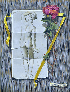 «Иллюзорный натюрморт», 1960-е