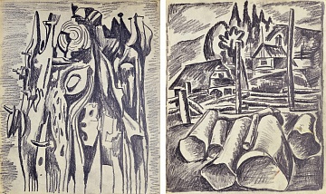 Paired lot "Dzembronya", "Untitled", 1960th