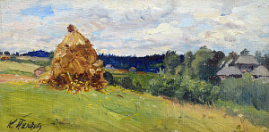  — "Haystack", early 20th c.