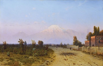 "Ararat", 1898