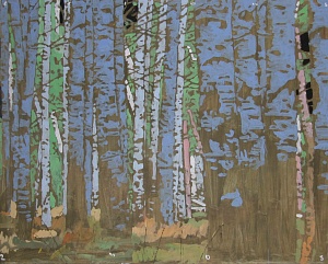 Березовая роща, 2005