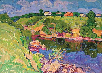 "Over the River", 1970s