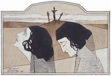 "Calvary", 1926
