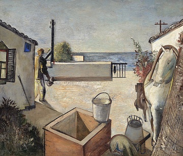 "Afternoon", 1978