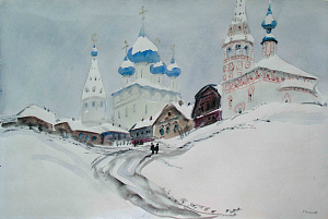 "Пейзаж", 1978