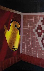 Цыпа, 2010, из серии «Детская веранда»