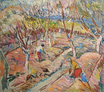 "Spring Garden", 1981