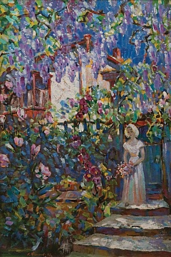 «В саду», 1995