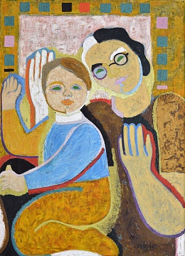 "Grandma and Grandson", 1965