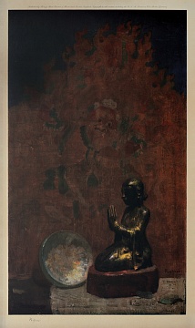 "The One Who Welcomes the Fire", 1953