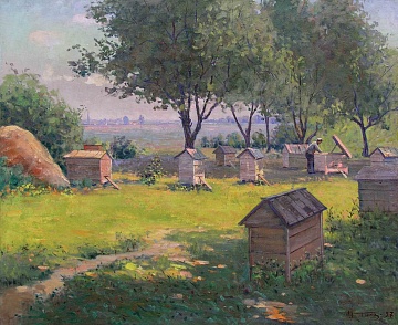 "In the apiary", 1957