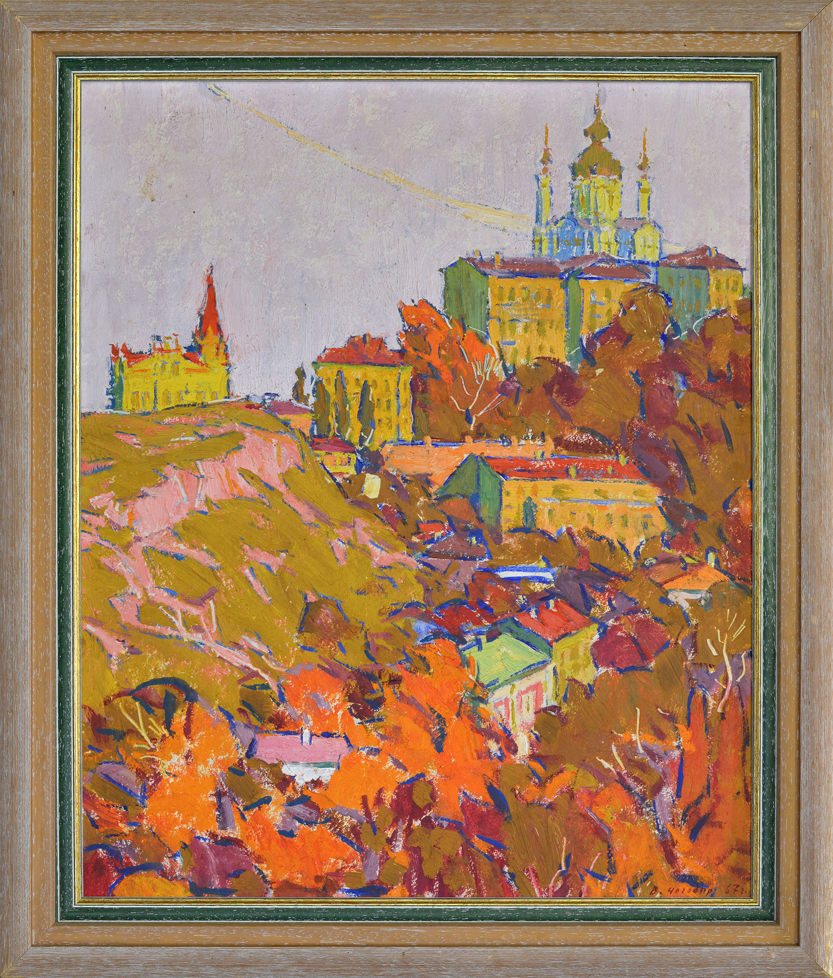 "Kiev Autumn", 1967 - 1