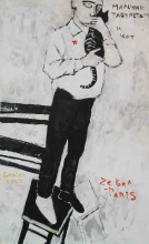 — Мальчик с табуретом и кот, из серии «ZEBRA-PARIS», 2007