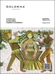 Auction  69 UKRAINIAN COLLECTIBLE GRAPHICS AND CERAMICS
