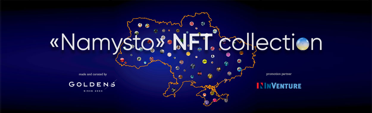 «Namysto» NFT collection
