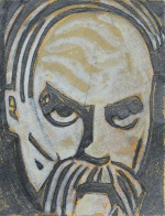  — "T. Shevchenko", 1960s