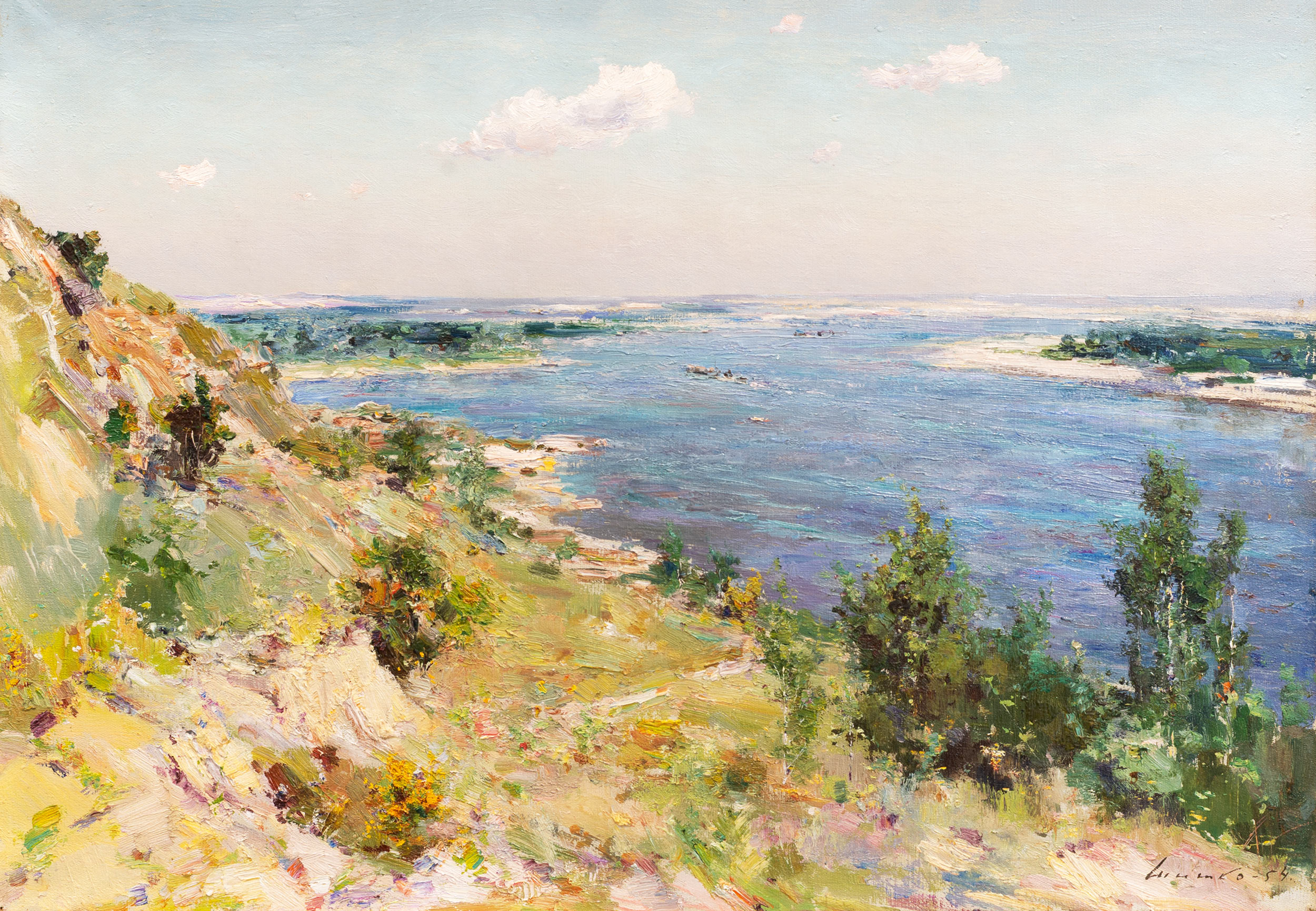  — "Fresh Morning. Kyiv", 1954