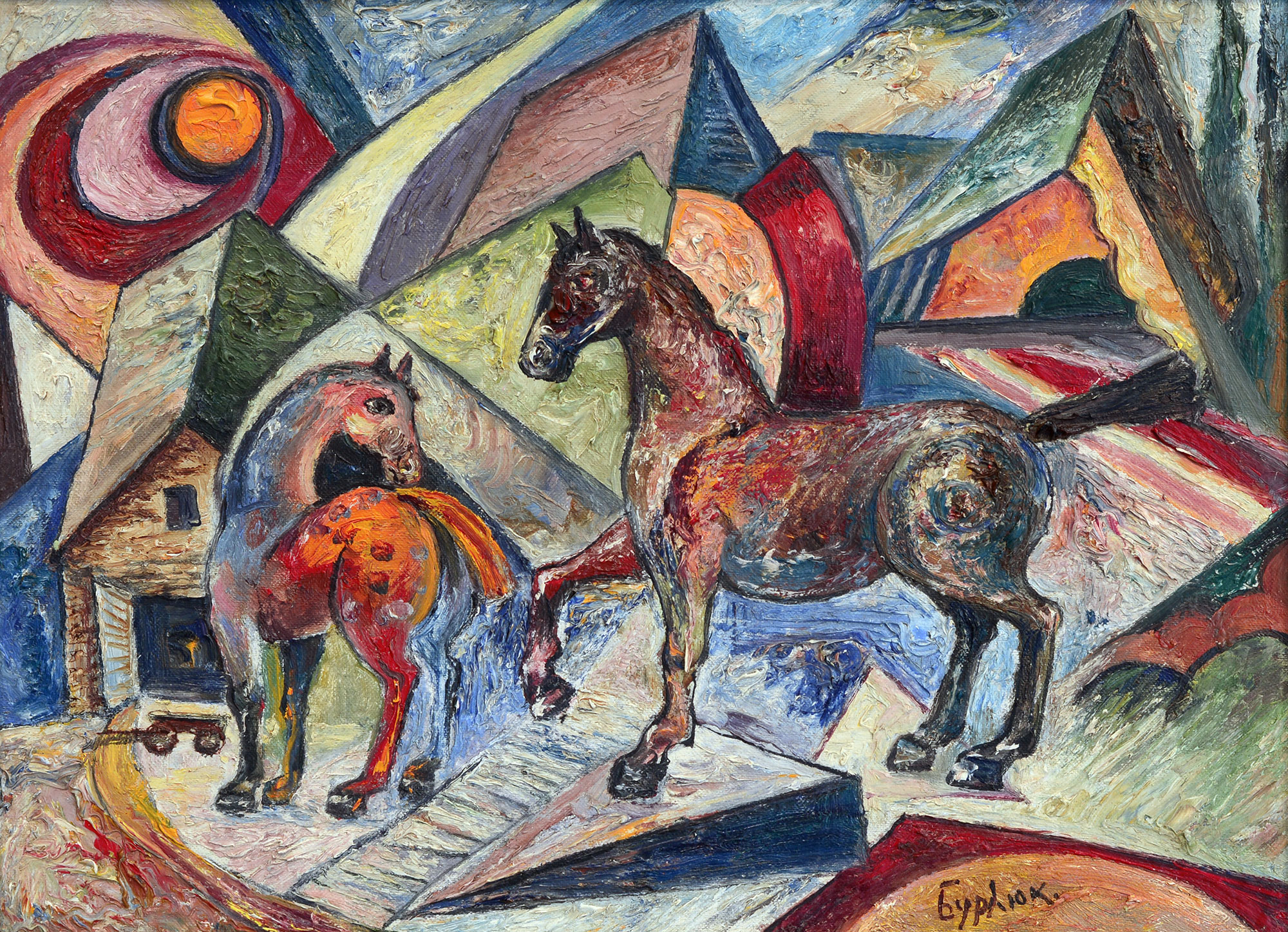  — "Cubo-Futurist Composition with Horses", 1940s
