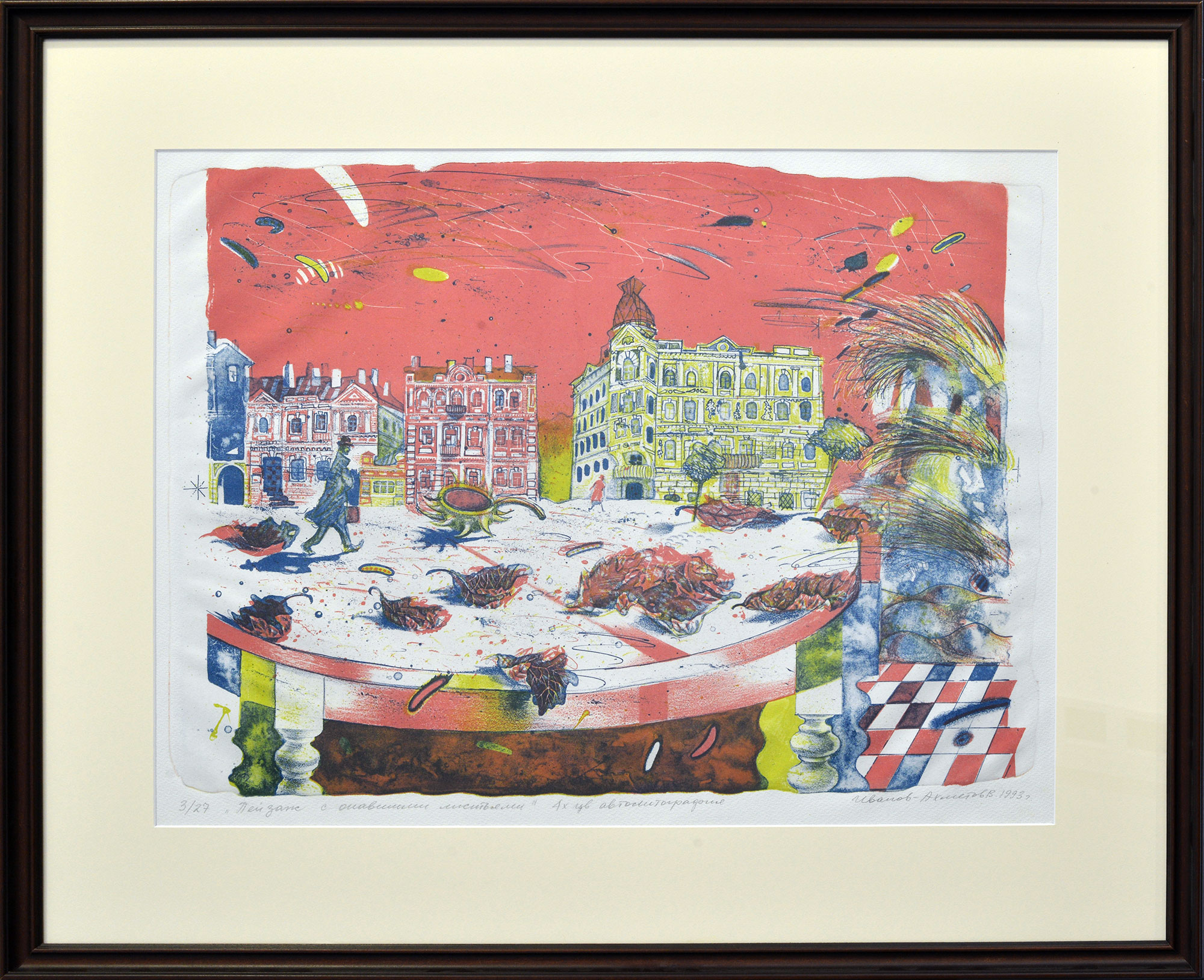 "Landscape with fallen leaves", 1993 - 1