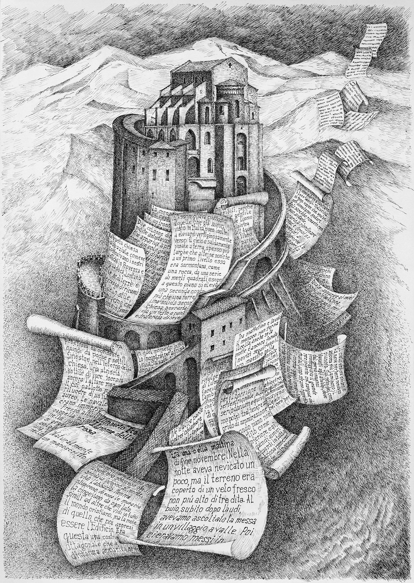 Без названия, 2022