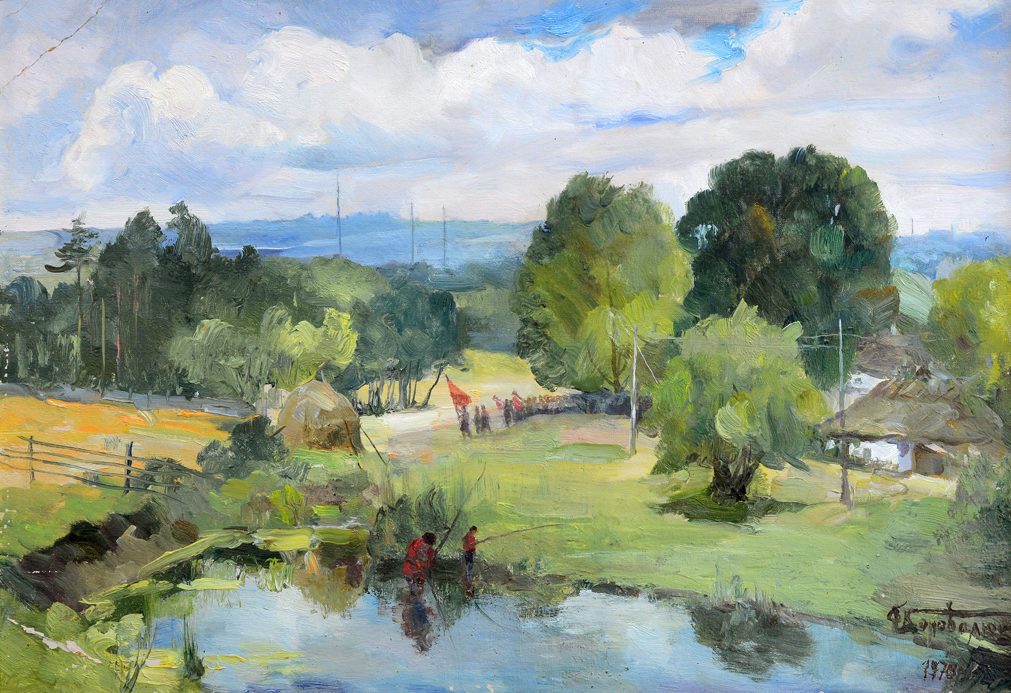  — "Fishermen in Klavdievo", 1973